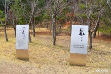 문화, 역사 - 충청남도 누리집(홈페이지) 충청남도 누리집(홈페이지)