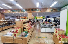 먹거리 - 충청남도 누리집(홈페이지) 충청남도 누리집(홈페이지)