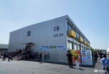 사는 이야기 - 충청남도 누리집(홈페이지) 충청남도 누리집(홈페이지)