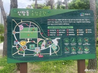 사는 이야기 - 충청남도 누리집(홈페이지) 충청남도 누리집(홈페이지)