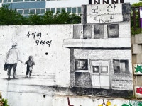 사는 이야기 - 충청남도 누리집(홈페이지) 충청남도 누리집(홈페이지)