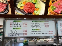 먹거리 - 충청남도 누리집(홈페이지) 충청남도 누리집(홈페이지)