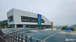 사람들 - 충청남도 누리집(홈페이지) 충청남도 누리집(홈페이지)