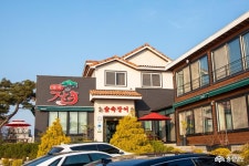 먹거리 - 충청남도 누리집(홈페이지) 충청남도 누리집(홈페이지)