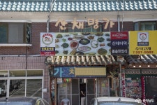 전체기사 - 충청남도 누리집(홈페이지) 충청남도 누리집(홈페이지)