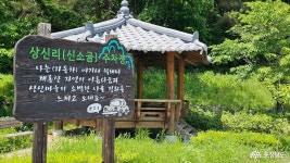 문화, 역사 - 충청남도 누리집(홈페이지) 충청남도 누리집(홈페이지)