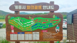 문화, 역사 - 충청남도 누리집(홈페이지) 충청남도 누리집(홈페이지)
