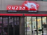 여행 - 충청남도 누리집(홈페이지) 충청남도 누리집(홈페이지)