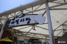 여행 - 충청남도 누리집(홈페이지) 충청남도 누리집(홈페이지)