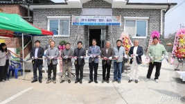 지역신문뉴스 - 충청남도 누리집(홈페이지) 충청남도 누리집(홈페이지)