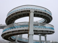 Foto aus Naver-Suchergebnissen 1