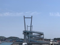 태안군 드르니항 충청남도 누리집(홈페이지)