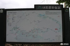 사람들 - 충청남도 누리집(홈페이지) 충청남도 누리집(홈페이지)
