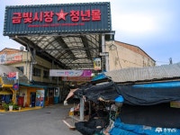 사람들 - 충청남도 누리집(홈페이지) 충청남도 누리집(홈페이지)