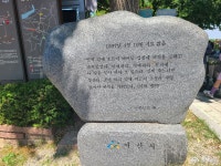 사는 이야기 - 충청남도 누리집(홈페이지) 충청남도 누리집(홈페이지)