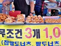 여행 - 충청남도 누리집(홈페이지) 충청남도 누리집(홈페이지)