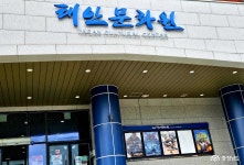 문화, 역사 - 충청남도 누리집(홈페이지) 충청남도 누리집(홈페이지)