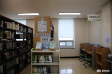 사는 이야기 - 충청남도 누리집(홈페이지) 충청남도 누리집(홈페이지)