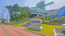 여행 - 충청남도 누리집(홈페이지) 충청남도 누리집(홈페이지)