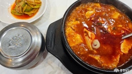 먹거리 - 충청남도 누리집(홈페이지) 충청남도 누리집(홈페이지)