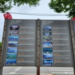 문화, 역사 - 충청남도 누리집(홈페이지) 충청남도 누리집(홈페이지)