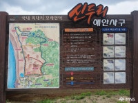 여행 - 충청남도 누리집(홈페이지) 충청남도 누리집(홈페이지)