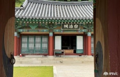 문화, 역사 - 충청남도 누리집(홈페이지) 충청남도 누리집(홈페이지)