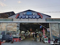 여행 - 충청남도 누리집(홈페이지) 충청남도 누리집(홈페이지)