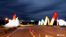 여행 - 충청남도 누리집(홈페이지) 충청남도 누리집(홈페이지)