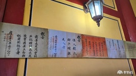 문화, 역사 - 충청남도 누리집(홈페이지) 충청남도 누리집(홈페이지)