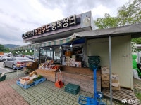 사는 이야기 - 충청남도 누리집(홈페이지) 충청남도 누리집(홈페이지)