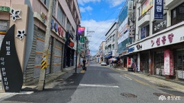 사는 이야기 - 충청남도 누리집(홈페이지) 충청남도 누리집(홈페이지)