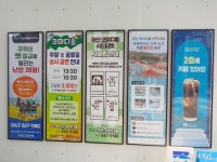 여행 - 충청남도 누리집(홈페이지) 충청남도 누리집(홈페이지)