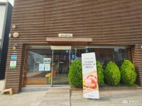 먹거리 - 충청남도 누리집(홈페이지) 충청남도 누리집(홈페이지)