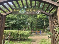 문화·역사(목록) - 충청남도 문화·역사 - 충청남도