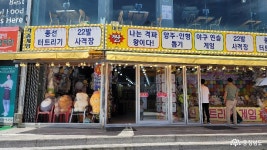 사는 이야기 - 충청남도 누리집(홈페이지) 충청남도 누리집(홈페이지)