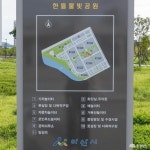 여행 - 충청남도 누리집(홈페이지) 충청남도 누리집(홈페이지)