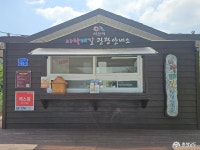 문화, 역사 - 충청남도 누리집(홈페이지) 충청남도 누리집(홈페이지)