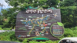 여행 - 충청남도 누리집(홈페이지) 충청남도 누리집(홈페이지)