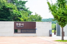 여행 - 충청남도 누리집(홈페이지) 충청남도 누리집(홈페이지)