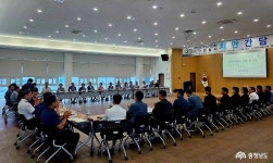 전체기사 - 충청남도 누리집(홈페이지) 충청남도 누리집(홈페이지)