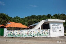 문화, 역사 - 충청남도 누리집(홈페이지) 충청남도 누리집(홈페이지)