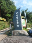 사는 이야기 - 충청남도 누리집(홈페이지) 충청남도 누리집(홈페이지)