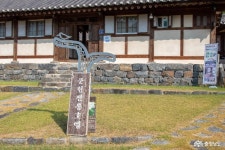 사람들 - 충청남도 누리집(홈페이지) 충청남도 누리집(홈페이지)