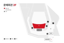 2층 | 시설안내 | 충청남도 문화예술회관 | 충청남도 문화예술회관