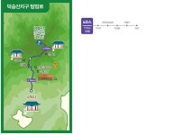 덕숭산지구 | 탐방로 안내 | 덕산 | 충청남도 도립공원 충청남도