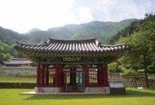 옛 이야기 | 문화자원 | 대둔산 | 충청남도 도립공원 충청남도