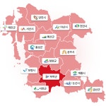 부여군 - 충청남도 누리집(홈페이지) 충청남도 누리집(홈페이지)