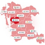 홍성군 - 충청남도 누리집(홈페이지) 충청남도 누리집(홈페이지)