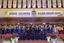 (주)디에프에스 혜전대학교 기숙사점 | 전체기사 - 충청남도 누리집(홈페이지) 충청남도 누리집(홈페이지)